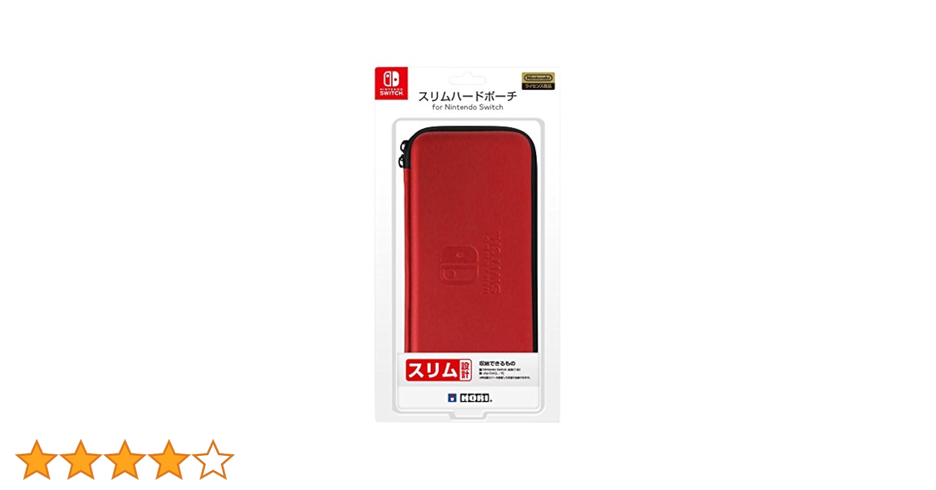 Amazon.co.jp: 【Nintendo Switch対応】スリムハードポーチ for